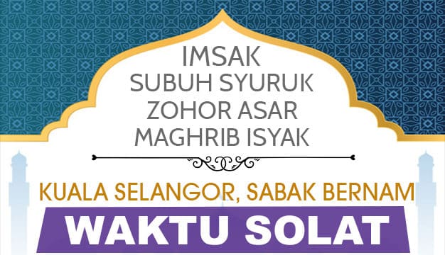 Yohandry Com Wp Content Uploads 2020 03 Ramadan