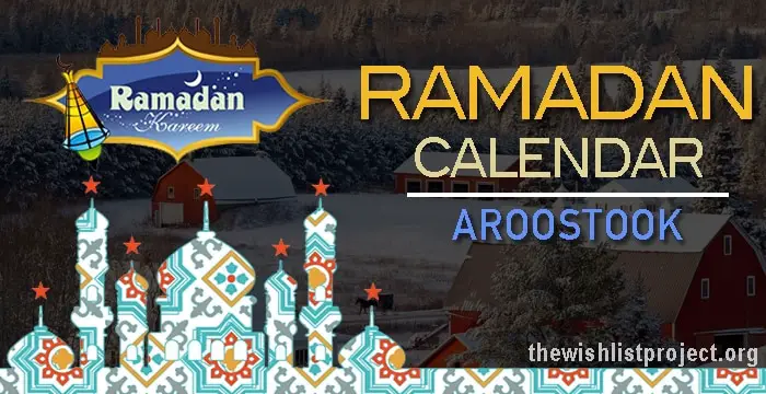Ramadan 2022 Calendar Aroostook: Sehar & Iftar Time