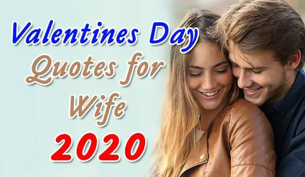 Valentine Day Quotes for Wife