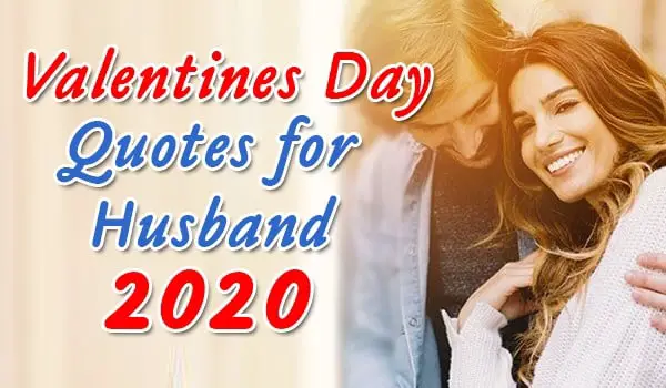 Valentines Day Quotes for Husband