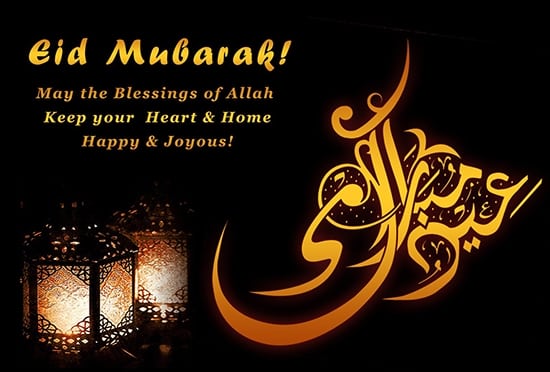 Eid Mubarak Greetings status