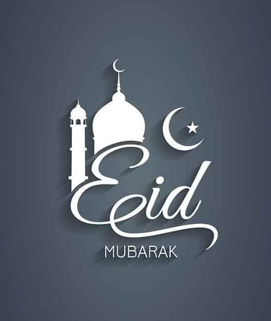 Eid Mubarak Wishes images