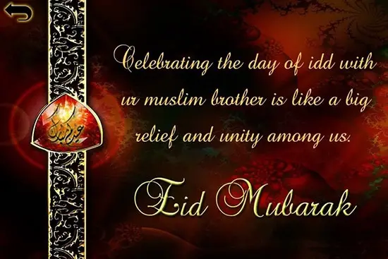 Happy Eid Al Fitr Wishes 2019
