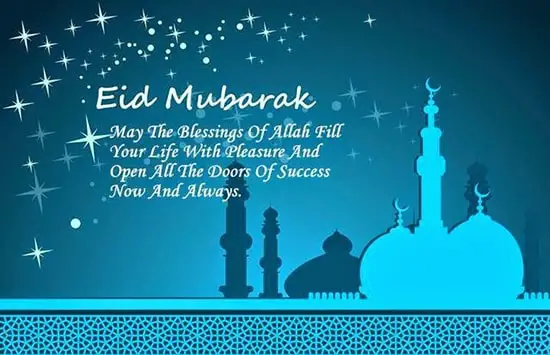 Eid Ul Adha Mubarak Wishes and Greeting